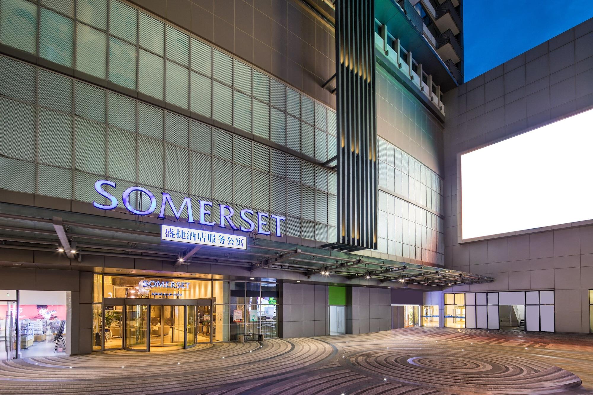 Somerset Emerald City Suzhou Suzhou  Exterior foto